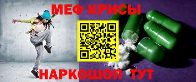 прущая мука Ливны