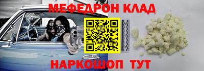твердый Ликино-Дулёво
