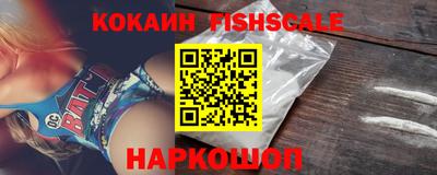винт Лесосибирск
