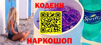 прущая мука Ливны