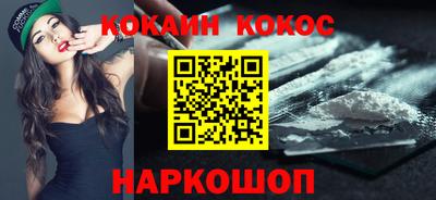 твердый Ликино-Дулёво