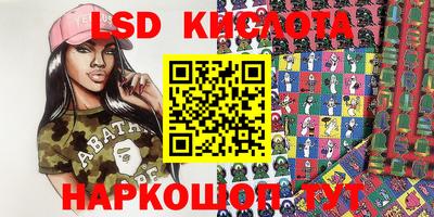 прущая мука Ливны