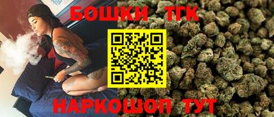 твердый Ликино-Дулёво