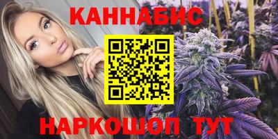 винт Лесосибирск