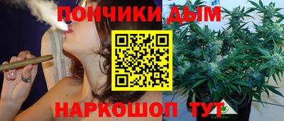 твердый Ликино-Дулёво