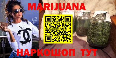 твердый Ликино-Дулёво