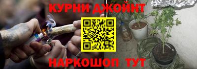 твердый Ликино-Дулёво