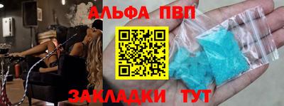 твердый Ликино-Дулёво