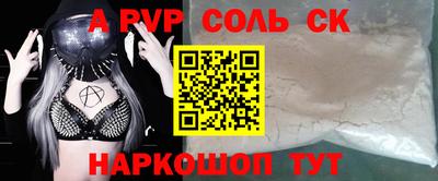 твердый Ликино-Дулёво