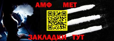 твердый Ликино-Дулёво
