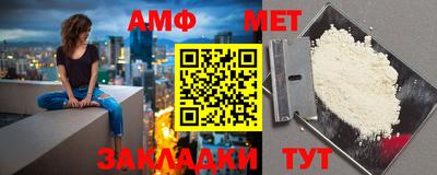 СК Малгобек