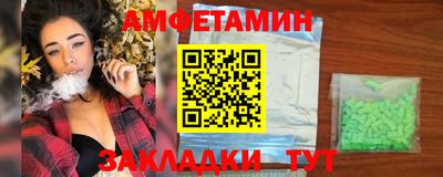 прущая мука Ливны