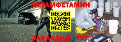 прущая мука Ливны