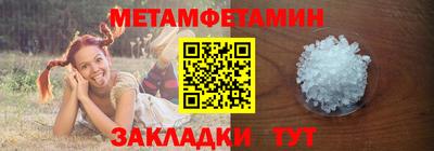 твердый Ликино-Дулёво