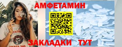 твердый Ликино-Дулёво