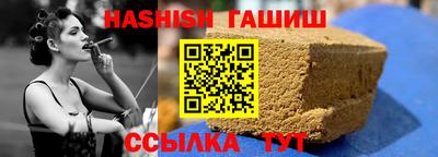твердый Ликино-Дулёво