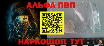 твердый Ликино-Дулёво