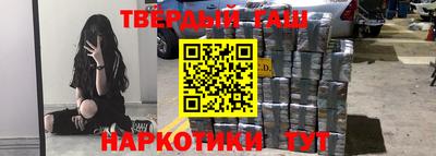 винт Лесосибирск