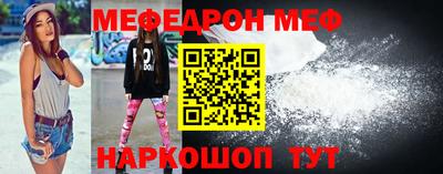 герыч Малоярославец