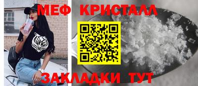 твердый Ликино-Дулёво