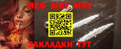 прущая мука Ливны